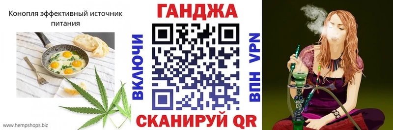 Еда ТГК конопля  купить наркотики сайты  kraken tor  Гагарин 