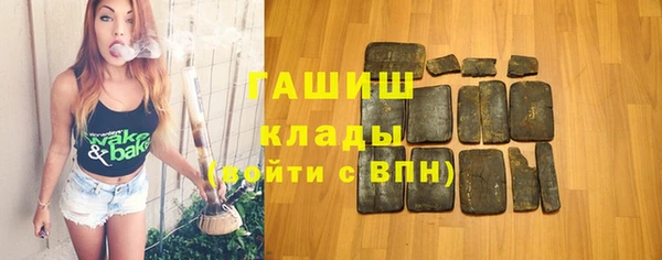 ешки Абинск