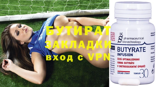 a pvp Сафоново