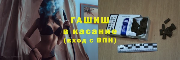 ешки Абинск