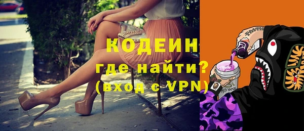 марки lsd Губаха