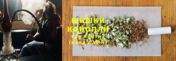 ешки Абинск