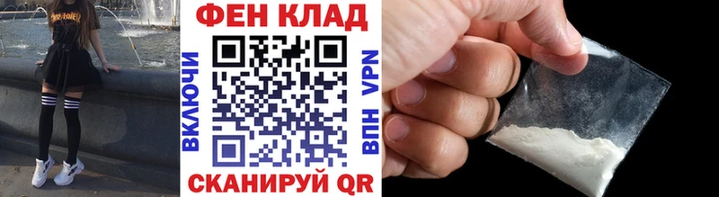 Метамфетамин кристалл  сколько стоит  Гагарин 